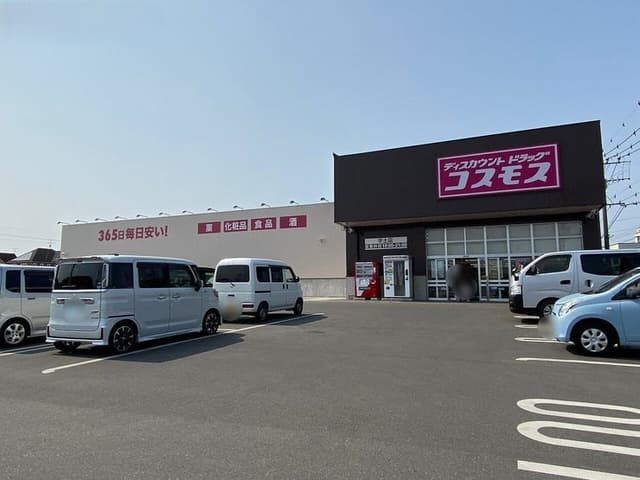 ドラッグストア