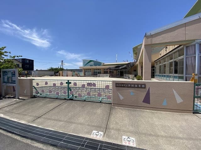 幼稚園・保育園