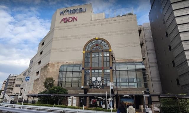 ショッピングセンター