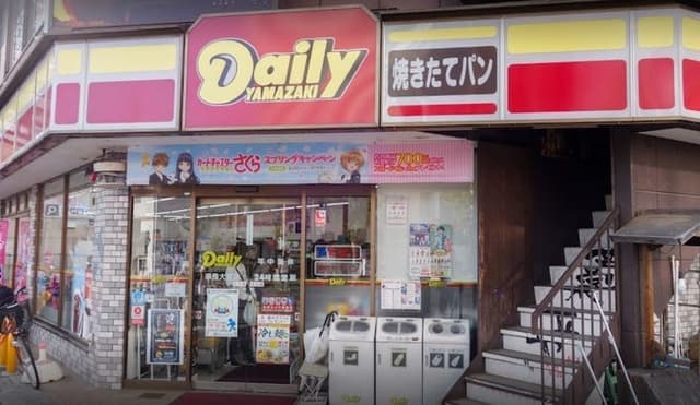 コンビニ