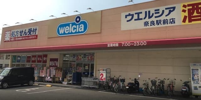 ドラッグストア