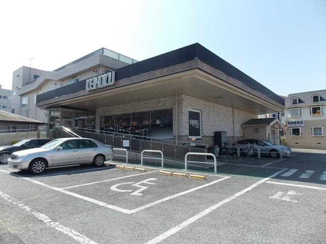 スーパー