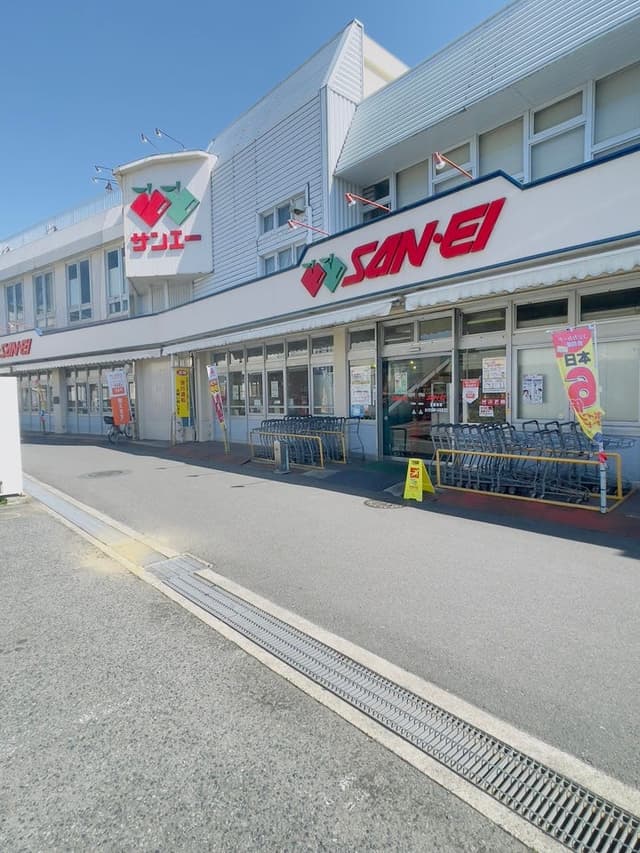 スーパー