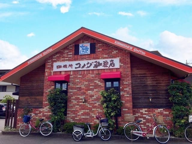 その他環境写真