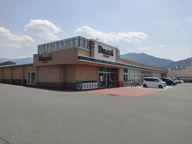スーパー