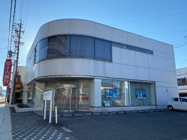 銀行
