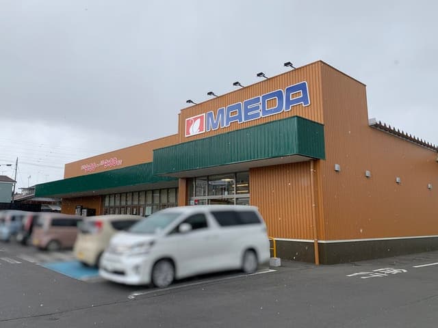スーパー