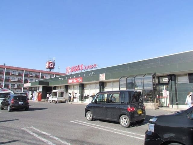 スーパー