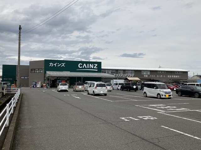 ホームセンター
