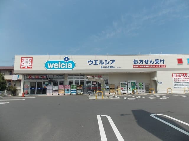 ドラッグストア