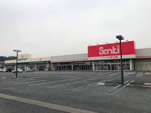 スーパー