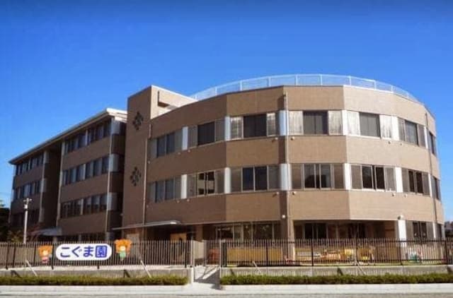 幼稚園・保育園