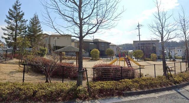 公園