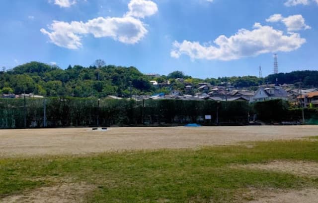 公園