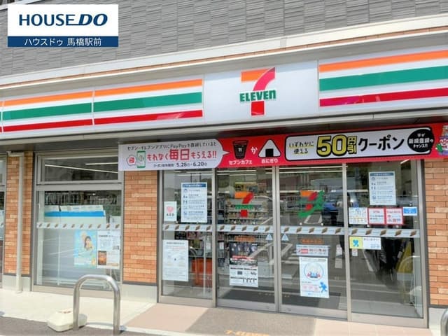 コンビニ