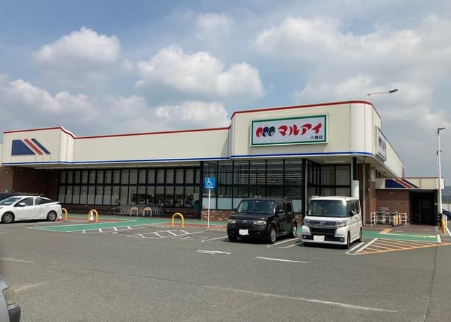 スーパー