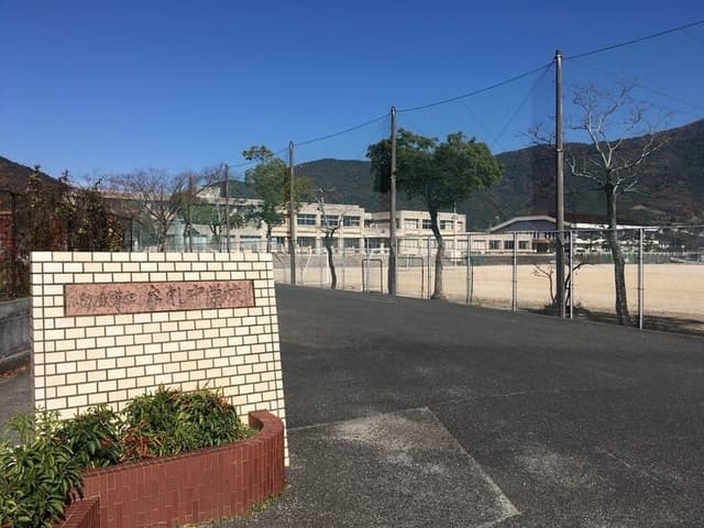 中学校