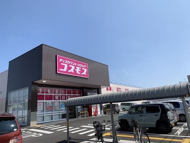  ドラッグストア
