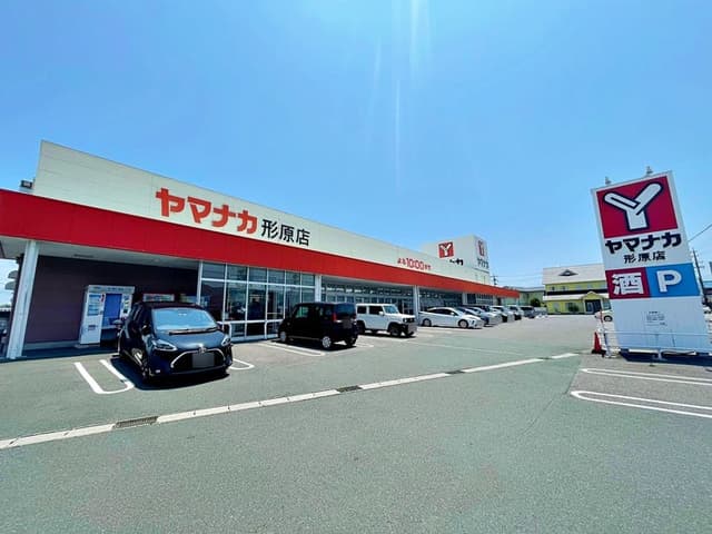 スーパー