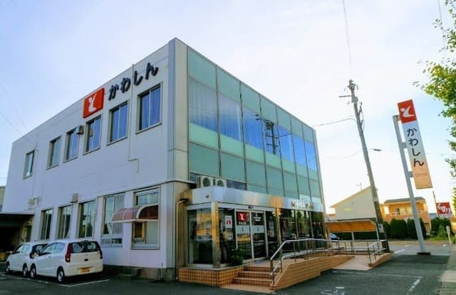 銀行