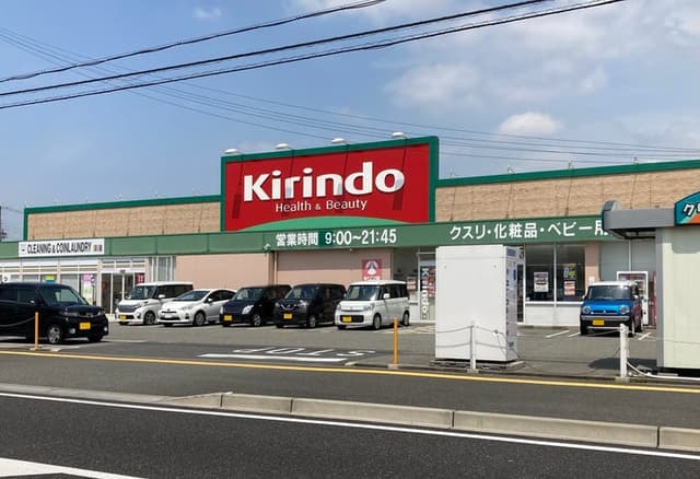  ドラッグストア