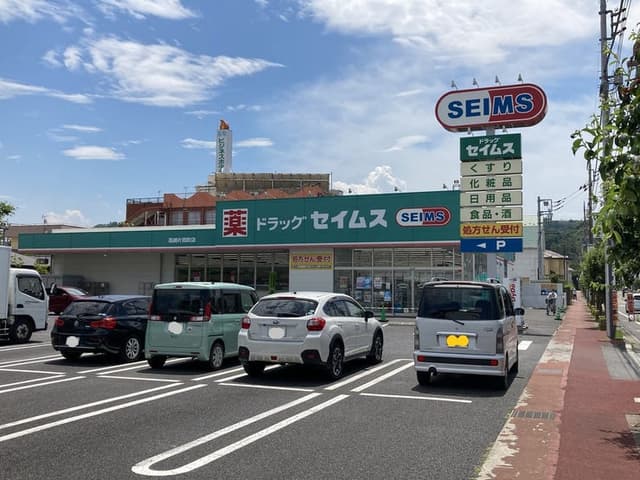 ドラッグストア
