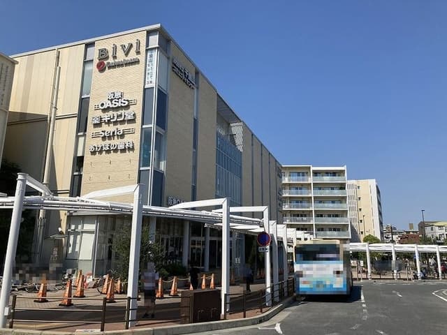スーパー