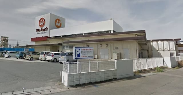 スーパー