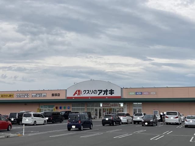  ドラッグストア