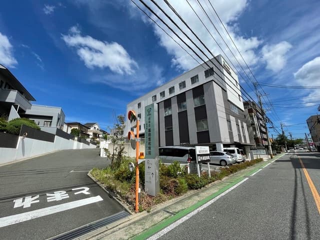病院