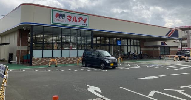 スーパー