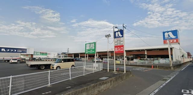 ホームセンター