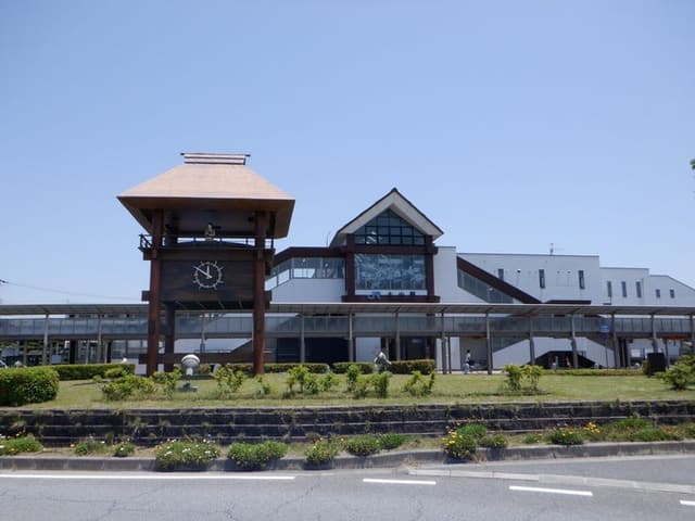 駅