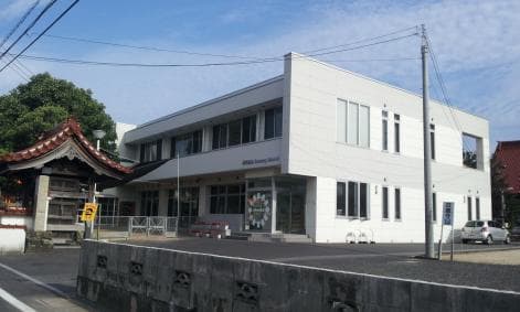 幼稚園・保育園