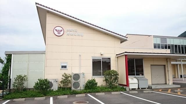 幼稚園・保育園