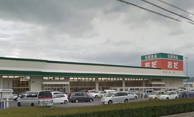 スーパー
