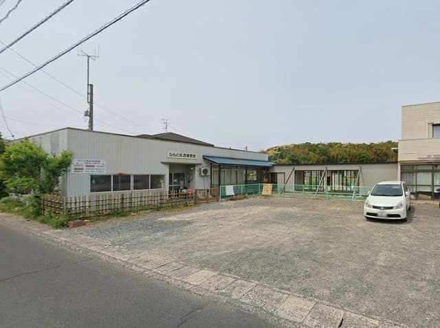 幼稚園・保育園