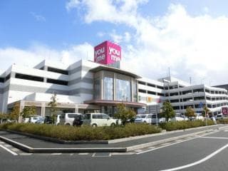 スーパー