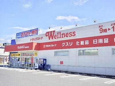 ドラッグストア