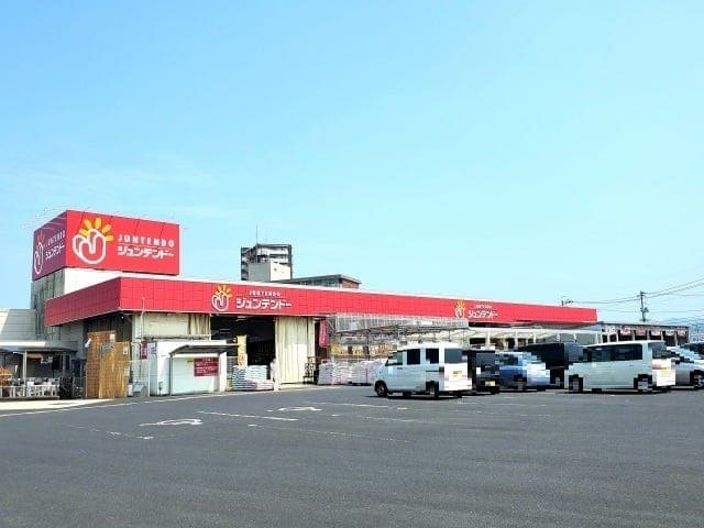 ホームセンター