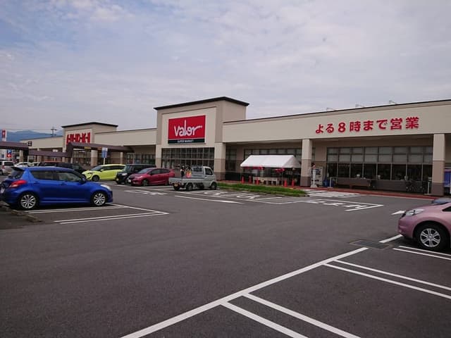 スーパー