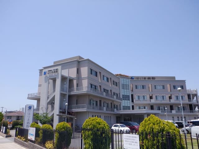病院