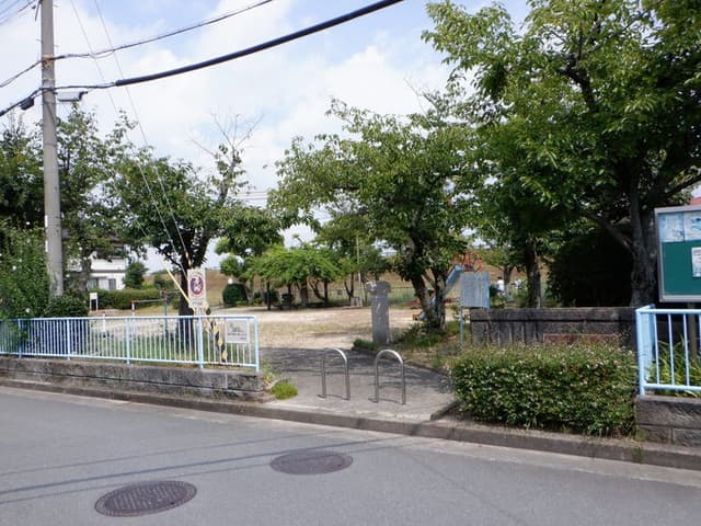 公園