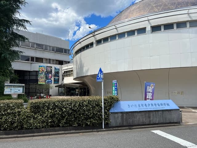 その他環境写真
