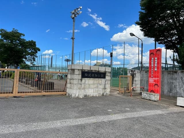 その他環境写真