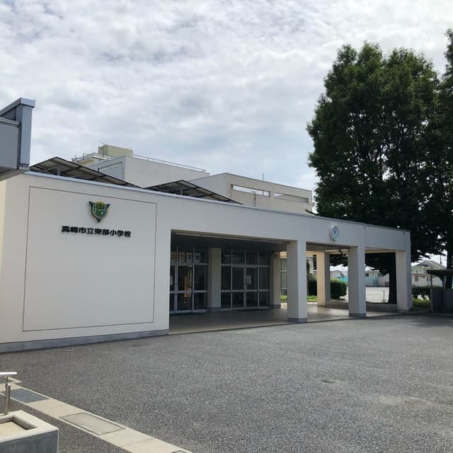 小学校