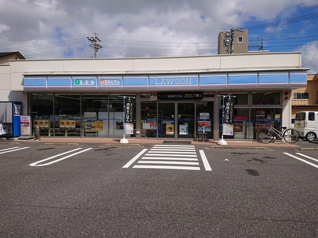 コンビニ