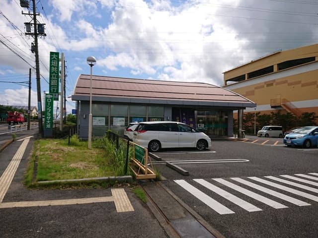 銀行