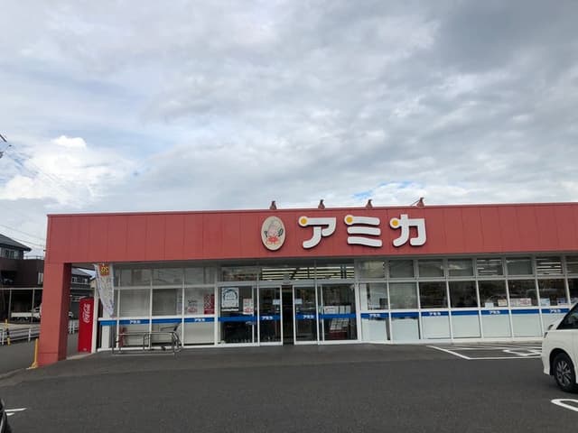 スーパー