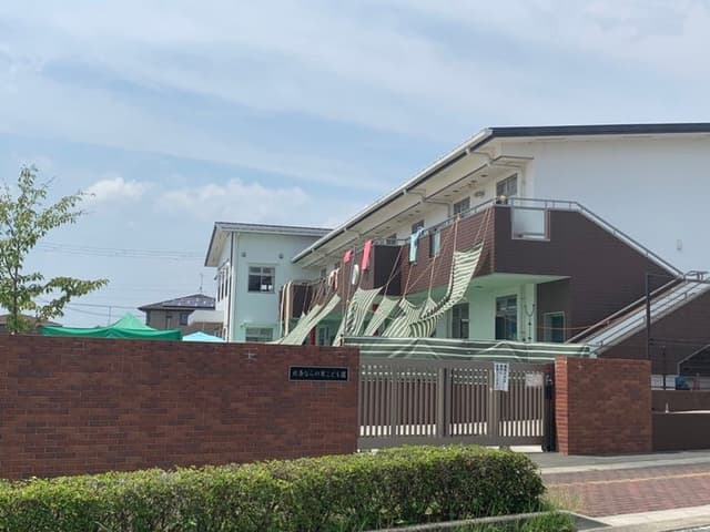 幼稚園・保育園